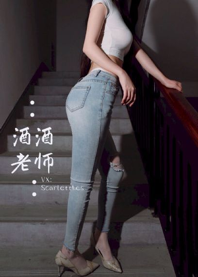 小姑娘