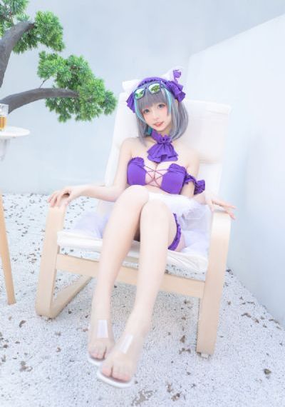 成全电影大全在线观看高清免费