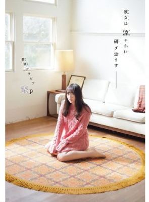 家教在线观看